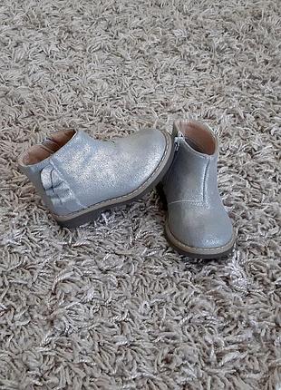 Стильні ботиночки челси mothercare 20,5 розміру.