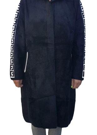 Куртка жіноча. тканина альпака. куртка на блискавці. жіноча стильна куртка. скидки. 3 (155) v9 фото