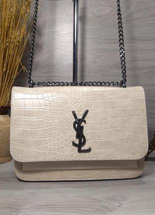 Сумка бежевая женская в стиле saint laurent silver sneaker сумочка маленькая ив сен лора  клатч ysl кросс-боди