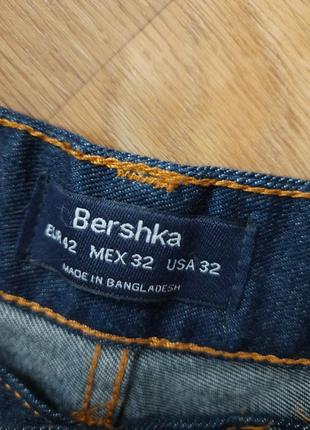 Шорты мужские bershka 50 р.6 фото