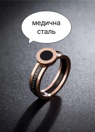 Кільце bvlgari медична сталь позолота перстень булгарі кільце з циферблатом love