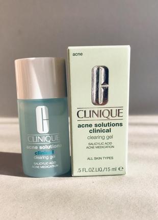 Clinique acne solutions™ clinical clearing gel локальний засіб від висипань