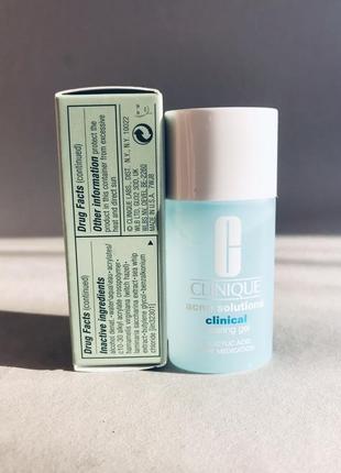 Clinique acne solutions™ clinical clearing gel локальний засіб від висипань5 фото