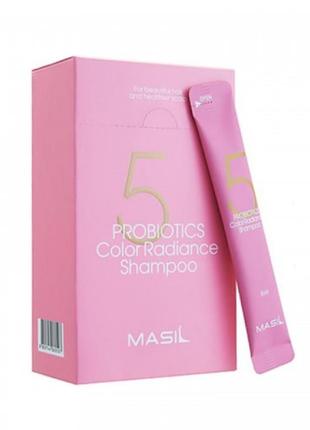 Шампунь для окрашенных волос с пробиотиками masil 5 probiotics color radiance shampoo по 8ml3 фото