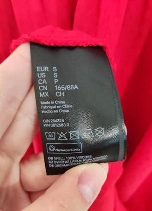 Чудова сукня від h&m5 фото