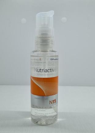 Erayba nc15 instant serum живильна сироватка 100 мл1 фото