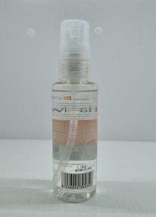 Erayba nc15 instant serum живильна сироватка 100 мл2 фото