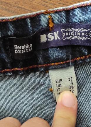 Стильні джинси скіні bershka denim3 фото