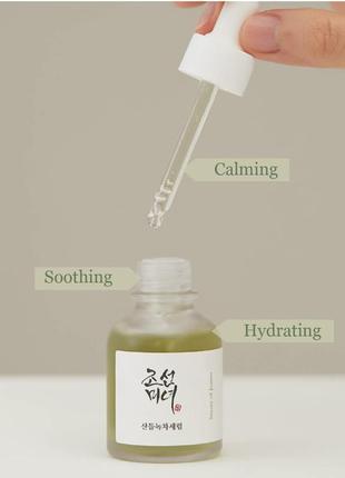 Успокаивающая сыворотка beauty of joseon calming serum green tea + panthenol3 фото