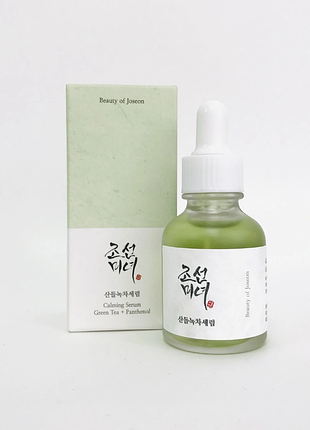 Заспокійлива сироватка beauty of joseon calming serum green tea + panthenol