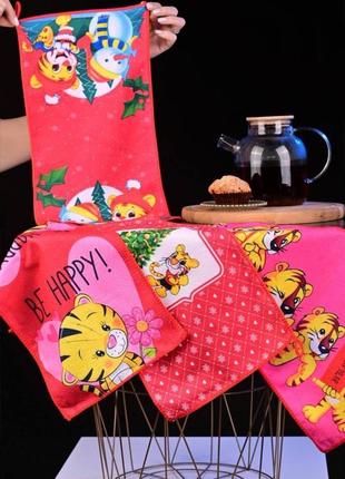 Яскраві рушнички 45*25