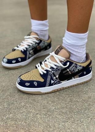 Жіночі кросівки nike sb dunk / жіночі кросівки найк дунк