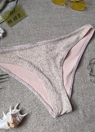 Пудрові плавки від купальника 38/40