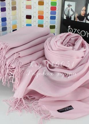 Женский шарф  палантин  хлопок однотонный 180 х 70 см + бахрома9 фото