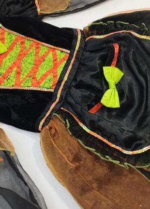 Костюм відьмочка