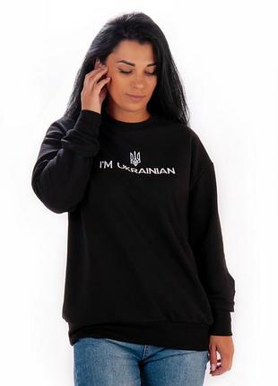 Модна кофта oversize 2
