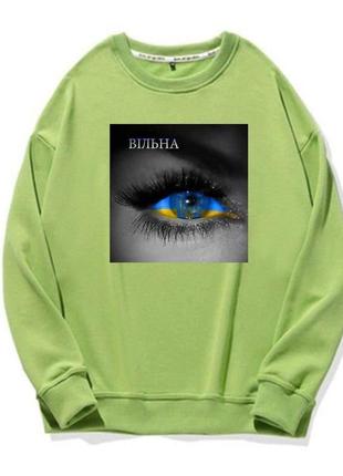 Женский свитшот в стиле oversize s-m l-xl(42-44 46-48) спортивная кофта оливковая с принтом "вільна"