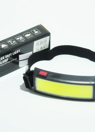 Ліхтар акумуляторний налобний bailong led cob soft light headlamp4 фото