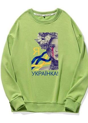 Женский свитшот в стиле oversize s-m l-xl(42-44 46-48) спортивная кофта оливковая с принтом 'я українка"