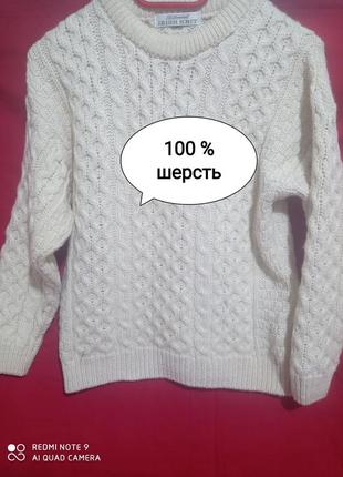 Вовняний irish knit в'язаний білий молочний кремовий светр шерсть джгуты вовна вовняний