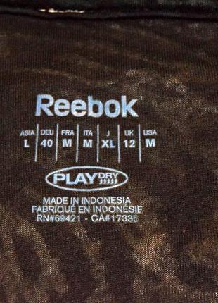 Стильная курточка-ветровка reebok3 фото