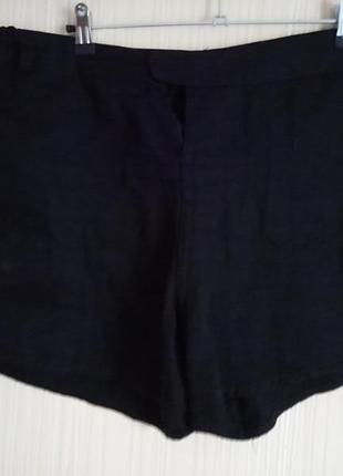 Супер шорти