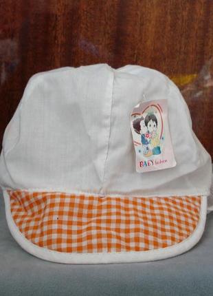 Панама з козирком