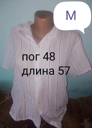 Блузка розміру м-л10 фото
