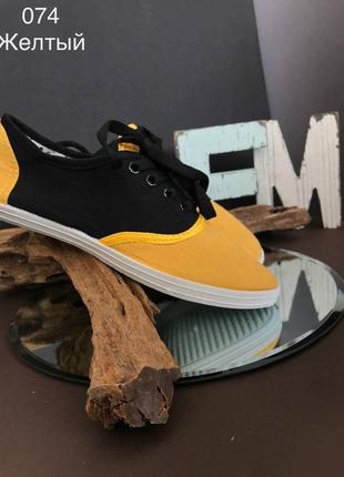 Кеди, мокасини