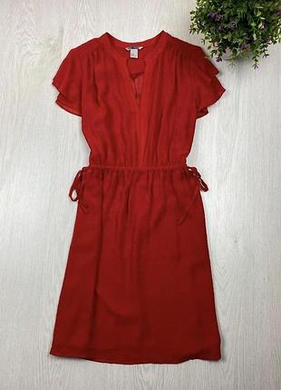 Ніжне плаття