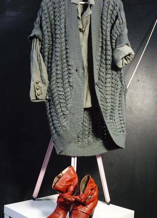 Кардиган only тренд сезону)