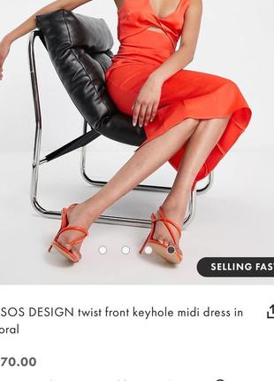 Помаранчева насичена сукня asos,4 фото