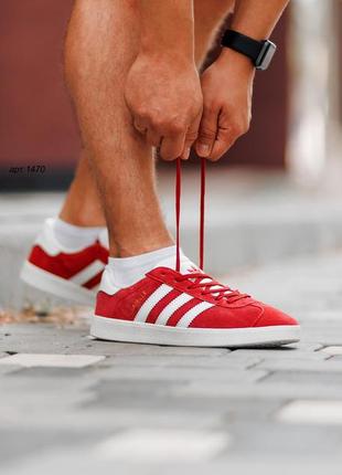 Adidas gazelle 41 42 43 44 45 кросівки газелі, кроссовки газели