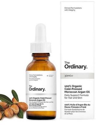 Органічна марокканська арганова олія холодного пресування organic cold-pressed moroccan argan oil1 фото