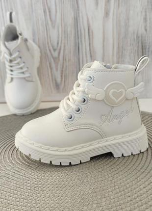 Демісезонні черевики білі для дівчинки осінні ботинки3 фото