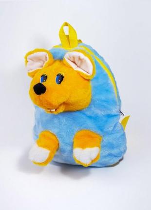 Рюкзак дитячий мишка 32 см блакитно-жовтий1 фото