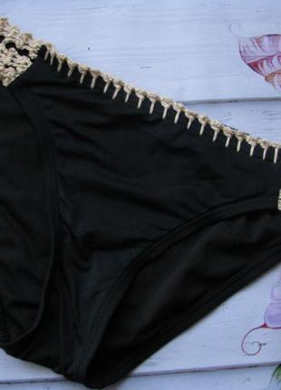 Плавки от bikini lab