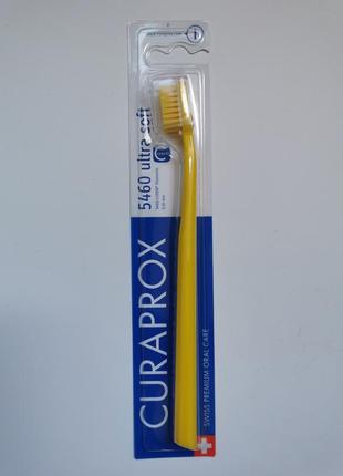 Curaprox cs 5460 ultra soft (упаковка_blister)_2-1