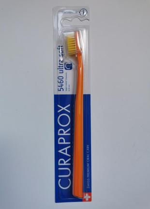 Curaprox cs 5460 ultra soft (упаковка_blister)_3-1