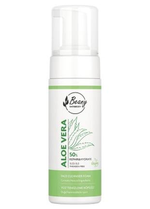 Очищаюча пінка для вмивання з алое вера beany, 150 мл