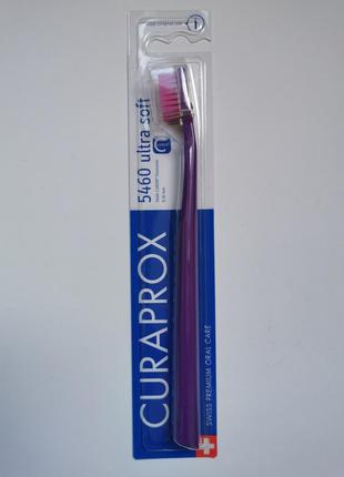 Curaprox cs 5460 ultra soft (упаковка_blister)_7-1