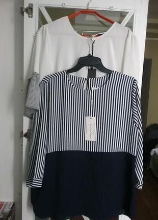 Новые блузы