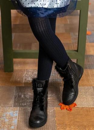 Кращі колготи у школу, без візерунків!