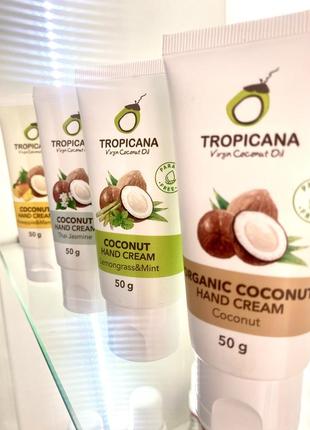 Органічний крем для рук tropicana з кокосом, лемонграсом і м‘ятою, 50г2 фото