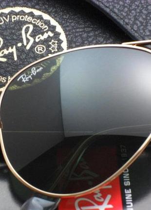 Женские солнцезащитные очки в стиле ray ban aviator 3025,3026 (001/62) lux4 фото