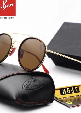 Жіночі сонцезахисні окуляри ray ban 3647  001