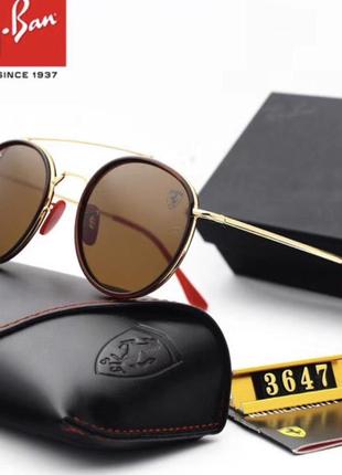 Женские солнцезащитные очки ray ban 3647 001