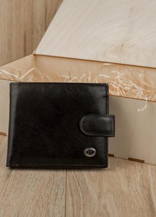 Мужской подарочный набор leather collection (портмоне и ремень автомат)3 фото
