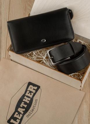 Чоловічий подарунковий набір leather collection (ремінь і гаманець)