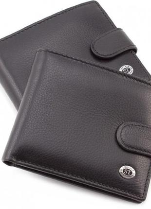 Чоловіче портмоне leather collection (401) подарункове паковання